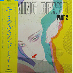 Yumi Arai Yuming Brand Part 2 VINYL LP - Compilation