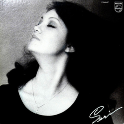 Seri Ishikawa Seri Ishikawa ときどき私は…… VINYL LP - Stereo