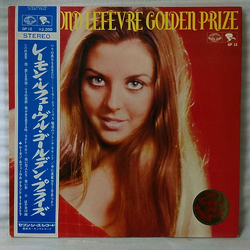 Raymond Lefèvre Et Son Grand Orchestre Raymond Lefèvre Golden Prize VINYL LP - Compilation Stereo