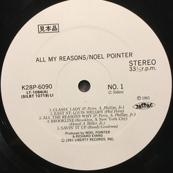Noel Pointer All My Reasons VINYL LP - Promo