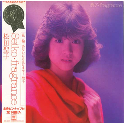 Seiko Matsuda Seiko Matsuda Fragrance VINYL LP - Compilation Stereo