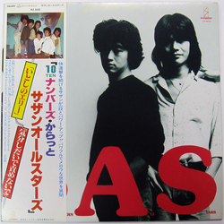 Southern All Stars 10 Numbers Carat VINYL LP