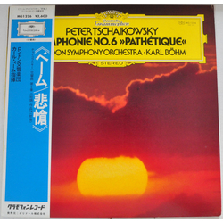 Karl Böhm London Symphony Orchestra Pyotr Ilyich Tchaikovsky Symphonie No. 6 Pathétique VINYL LP