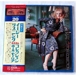 Paul Mauriat Custom Collection VINYL LP - Compilation Japan