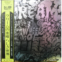 Cream (2) Wheels Of Fire VINYL LP - Reissue