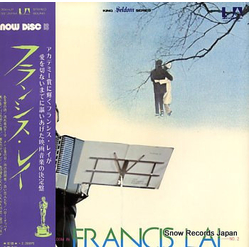 Francis Lai And His Orchestra Seldom In Francis Lai No. 2 VINYL LP - Compilation Stereo