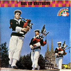 Charles Verstraete Et Son Ensemble Musette Bal En Bretagne VINYL LP - Mono