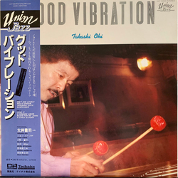 Takashi Ooi Good Vibration VINYL LP - Stereo