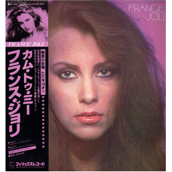 France Joli France Joli VINYL LP