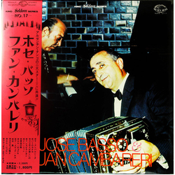 José Basso Juan Pablo Cambariere Seldom In Jose Basso & Juan Cambareri VINYL LP - Compilation