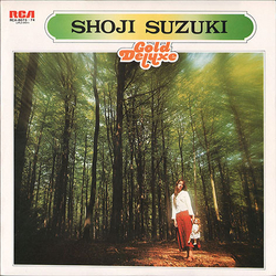 Shoji Suzuki (2) Gold Deluxe VINYL LP - Compilation Stereo
