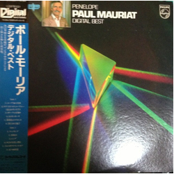 Paul Mauriat Digital Best VINYL LP