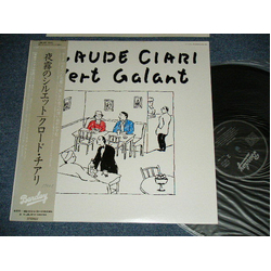 Claude Ciari Vert Galant VINYL LP - Stereo