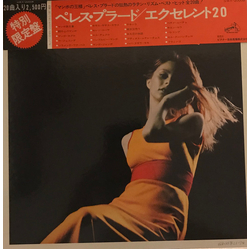 Perez Prado Excelent 20 VINYL LP - Compilation