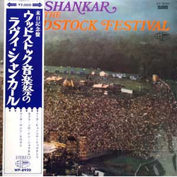 Ravi Shankar At The Woodstock Festival VINYL LP