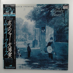 The Moody Blues Long Distance Voyager VINYL LP - Promo Stereo