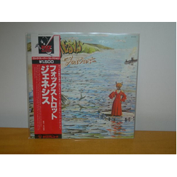 Genesis Foxtrot VINYL LP - Reissue Stereo