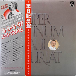 Paul Mauriat Super Platinum VINYL LP - Compilation Stereo