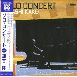 Takashi Kako Solo Concert VINYL LP