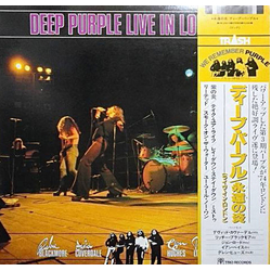 Deep Purple Live In London VINYL LP