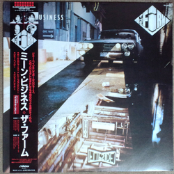 The Firm (7) Mean Business VINYL LP