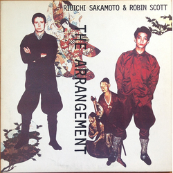 Robin Scott Ryuichi Sakamoto The Arrangement VINYL 12" - 45 RPM EP Stereo
