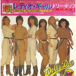 Dolly Dots Radio Gals VINYL LP - Stereo