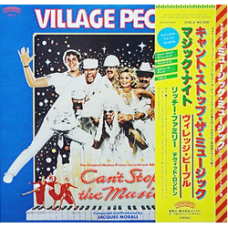 Village People Can't Stop The Music - The Original Soundtrack Album VINYL LP
