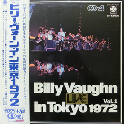 Billy Vaughn And His Orchestra Billy Vaughn In Tokyo 1972 Vol.1 VINYL LP - Quadraphonic