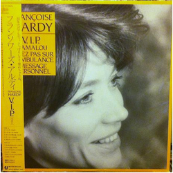 Françoise Hardy Françoise Hardy VINYL LP - Compilation