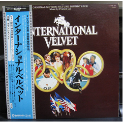 Francis Lai International Velvet VINYL LP