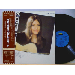 Graciela Susana Guitarra, Dimelo Tu / Graciela Susana Canta Atahualpa Yupanqui VINYL LP