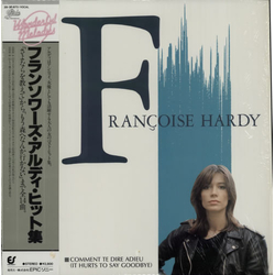 Françoise Hardy Comment Te Dire Adieu (It Hurts To Say Goodbye) VINYL LP - Compilation Reissue Stereo
