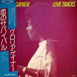 Gloria Gaynor Love Tracks VINYL LP