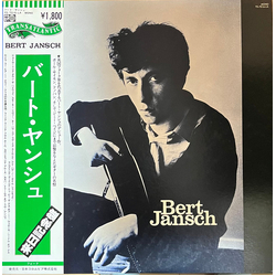 Bert Jansch Bert Jansch VINYL LP - Mono Reissue
