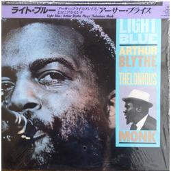 Arthur Blythe Light Blue - Arthur Blythe Plays Thelonious Monk VINYL LP