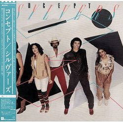 The Sylvers Concept VINYL LP