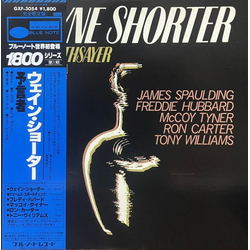 Wayne Shorter The Soothsayer VINYL LP - Stereo