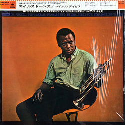 Miles Davis Milestones VINYL LP - Mono Reissue