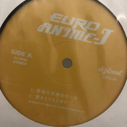 Shine (71) Euro Anime-J VINYL 12INCH
