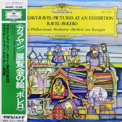 Berliner Philharmoniker Herbert von Karajan Maurice Ravel Maurice Ravel Modest Mussorgsky Bolero / Pictures At An Exhibition VINYL LP - Reissue Stereo