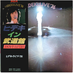 Hideki Saijo Hideki: Live '76 VINYL LP