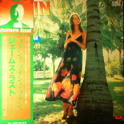 James Last Latin! Latin! Latin! VINYL LP - Stereo