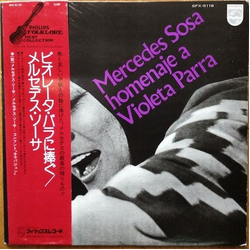 Mercedes Sosa Homenaje A Violeta Parra VINYL LP - Promo Reissue