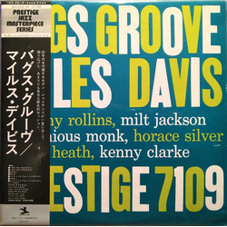 Miles Davis Bags Groove VINYL LP - Compilation Mono Reissue