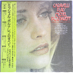Caravelli And His Magnificent Strings Caravelli Plays Michel Poln VINYL LP Japan