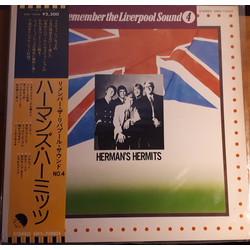 Herman's Hermits Remember The Liverpool Sound 4 VINYL LP - Compilation Stereo