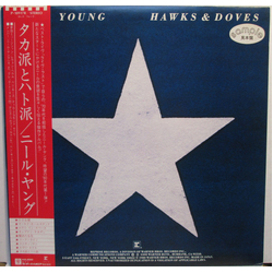 Neil Young Hawks & Doves = タカ派とハト派 VINYL LP - Promo