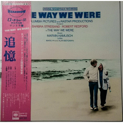 Marvin Hamlisch The Way We Were (Original Soundtrack Recording) VINYL LP