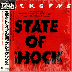 The Jacksons The Jacksons State Of Shock = ステイト・オブ・ショック VINYL 12" - 45 RPM EP